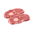 Lamb Leg Chops 1kg